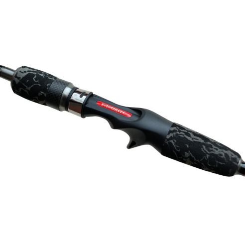 Spiningai Favorite Shotgun