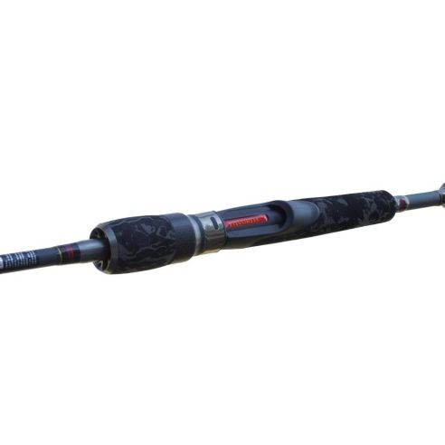 Spiningai Favorite Shotgun