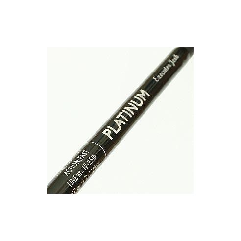 Larus Platinum Executor Jerk