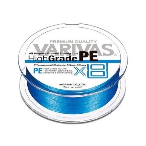 Varivas High Grade PE X8 150m / nuo 0.128 iki 0.235 mm