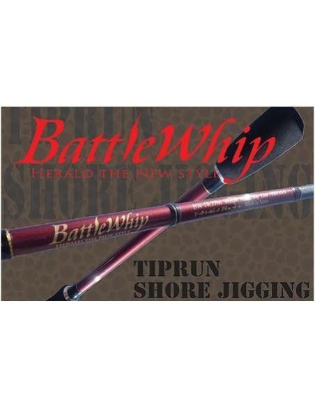 NEW 2021! Yamaga Blanks BattleWhip BW 77LⅡ FS design 231cm 3-15gr