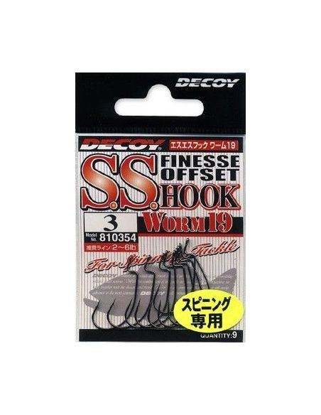 DECOY S.S. Hook Worm 19, Nr.1, pok