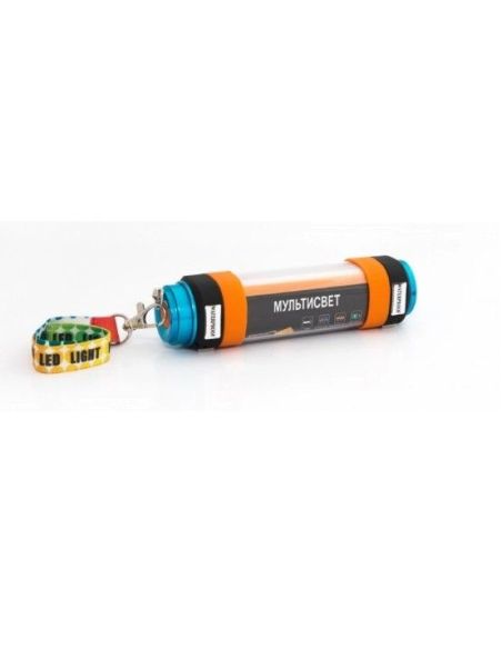 Flashlight Praktik Multilight 25m