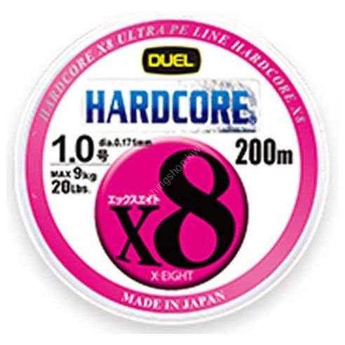 PE valas DUEL Hardcore X8 200m Nr.0,6-1,5-36,00 