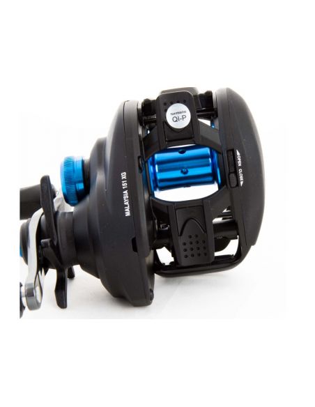 Multiplikatorius Shimano SLX 151 HG-89,00 