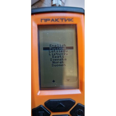 SANDĖLYJE! Echolotas PRAKTIK 6M