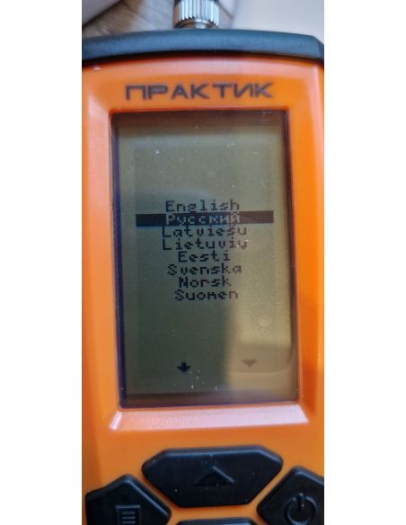 SANDĖLYJE! Echolotas PRAKTIK 6M
