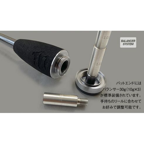 Tict meškerė Ice Cube IC-83TT-SIS-399,00 