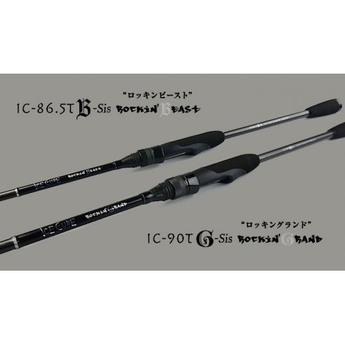 Tict Ice Cube IC-90TG SIS-449,00 