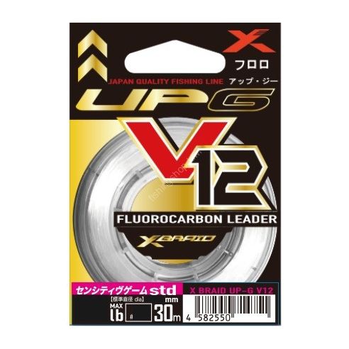 Fluorocarbon line YGK X-BRAID UP-G leader V12HARD 30m-0,00 