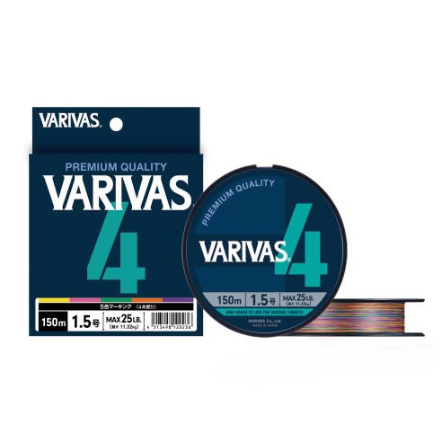 Varivas High Grade PE Marking x4 150 m-20,00 