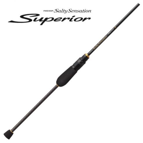 Evergreen Superior Poseidon Salty Sensation SPRS-63SL-S