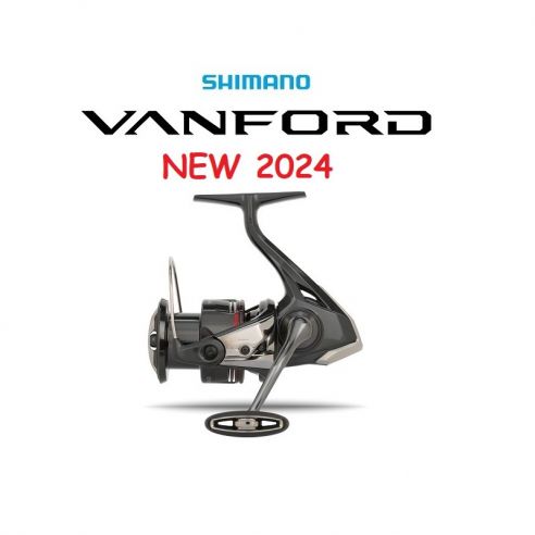 Ritė Shimano Vanford FA-209,00 