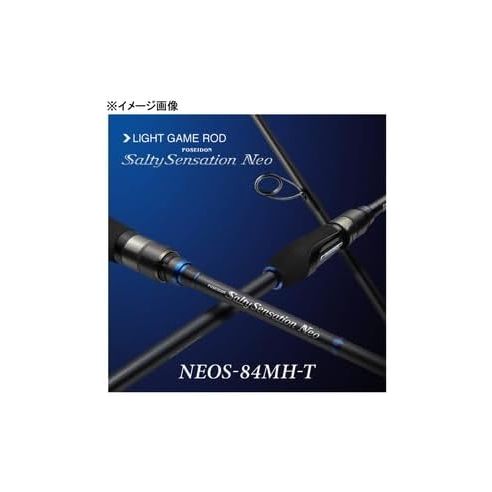 Evergreen Poseidon Salty Sensation Neo S84MH-T-399,00 