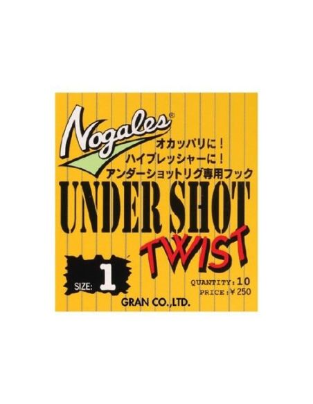 Kabliai Gran Undershot Twist hook