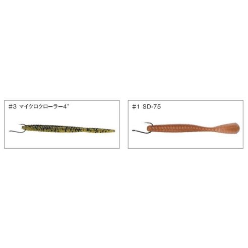 Kabliai Gran Undershot Twist hook