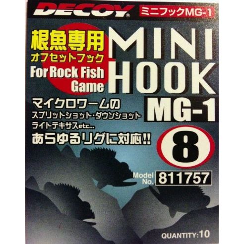 Kabliai Decoy Mini Hook MG-1, 1 pok