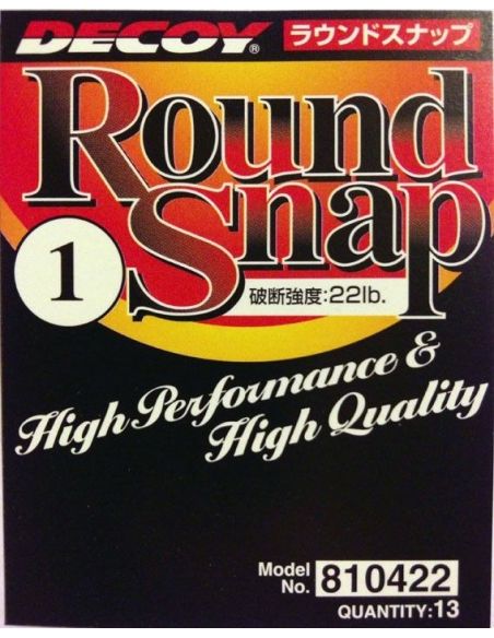 Segtukai Decoy Round Snap 00 dydis,18lb,1 pok